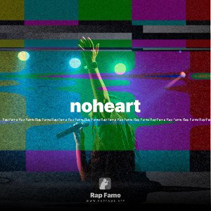 noheart