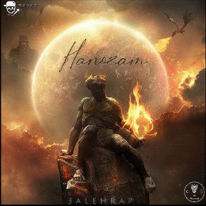 Hanozam
