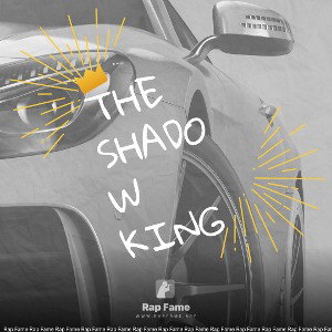 The shadow King