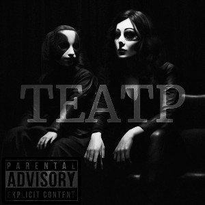 Театр