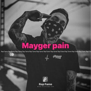 Mayger pain