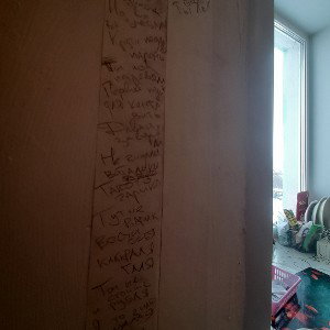 Одиноко