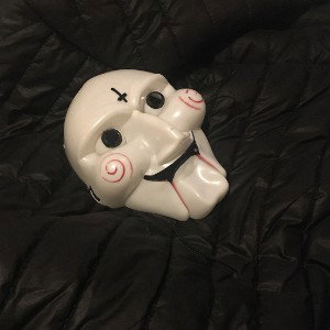 ICU 