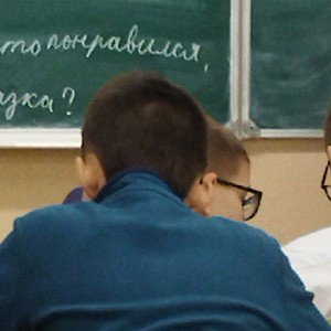 хейтер   ты   изгой. 