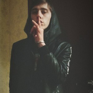 Тиши