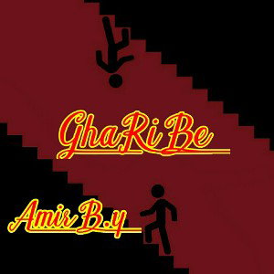 gharibe
