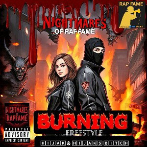 Burning ©️ 