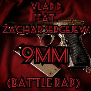 9mm (Battle)
