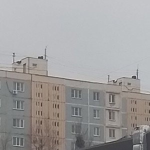 Похоронный