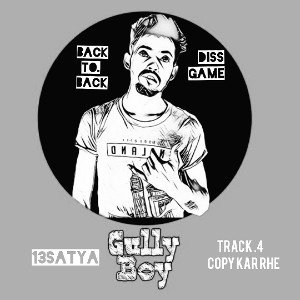 Copy cut
