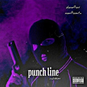  drill) Punch line) 