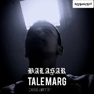 talemarg