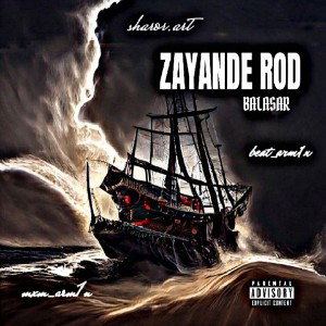 zayande rod