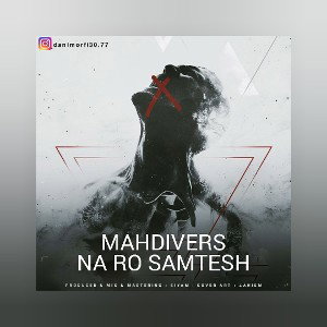 NA RO SAMTESH