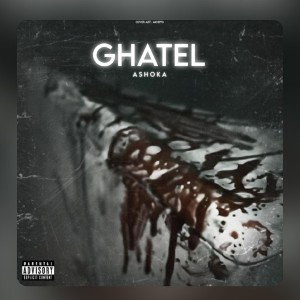 GHATEL