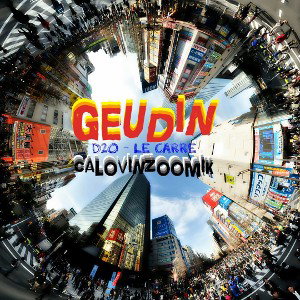 GUEDiN 💯 CaloVinzoomik