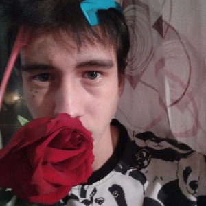 пока