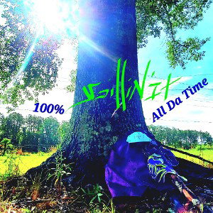 🤫 JGillinit - Thinkin' Bout My Life 🤫