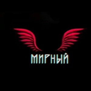 продаю наркату