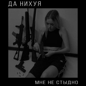 я улетаю в мароко