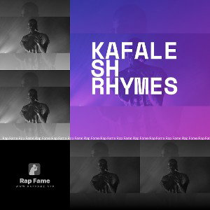 Kafalesh rhymes