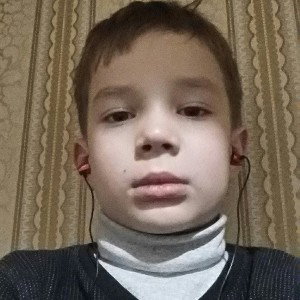 перцовый балон