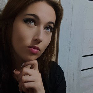 Трудно