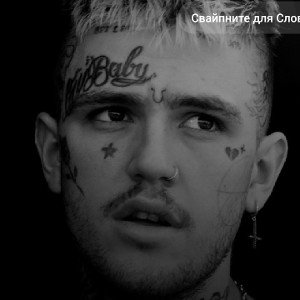 fuecew666