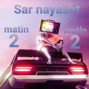 Sar nayasht2