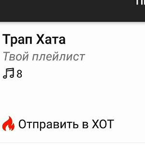 КАК ВСЁ БЕСИТ