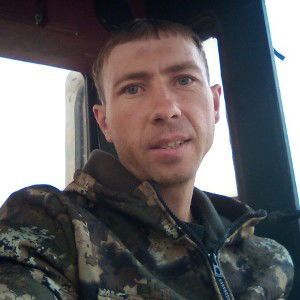 жиза.