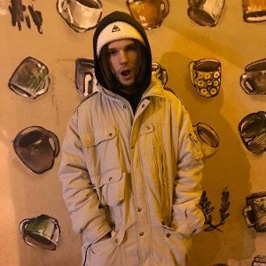 Увидеть свой путь