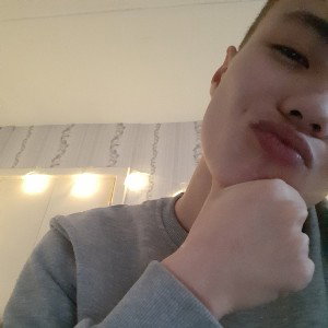 ХУИТА НОМЕР ДВА