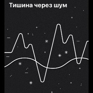 Быстрый😎Д💫фамин