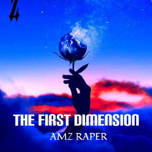THE FIRST DIMENTION