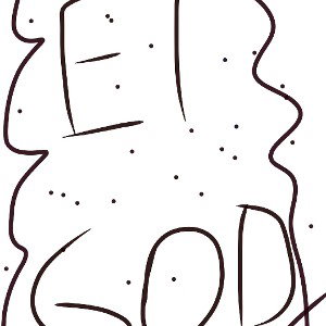 El God