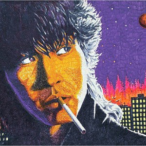 Пачка сигарет