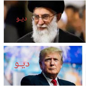 اعـتـراضـ 