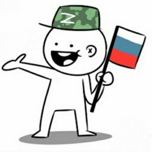 Могила нации