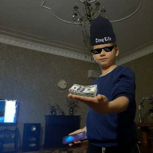 деньги сука