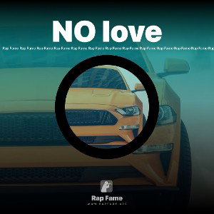 NO love 