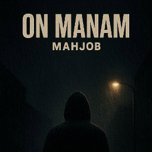 ON MANAM