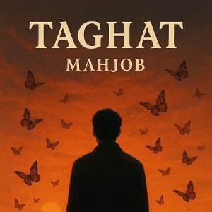 TAGHAT