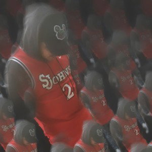 I Don't Really Care (Freestyle)