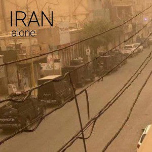 alone_IRAN 