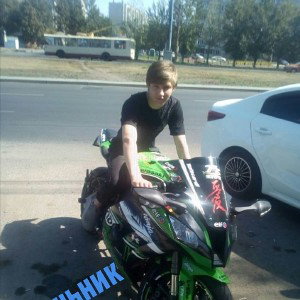сестер