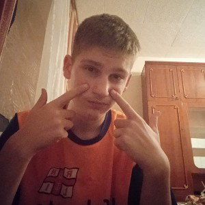 Когда - то любил