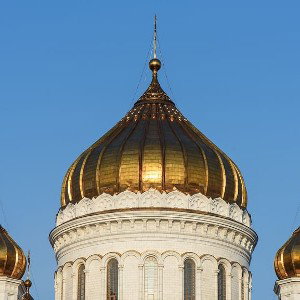 Ценность