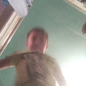 нуб