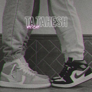 . ta tahesh .